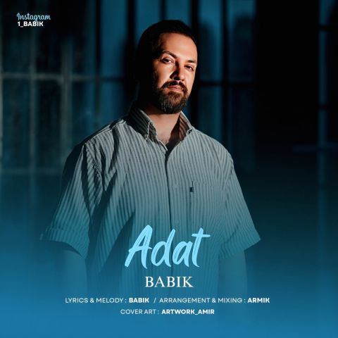 دانلود آهنگ بابیک به نام عادت